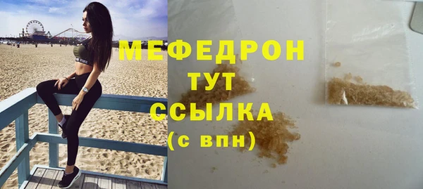 твердый Вязники