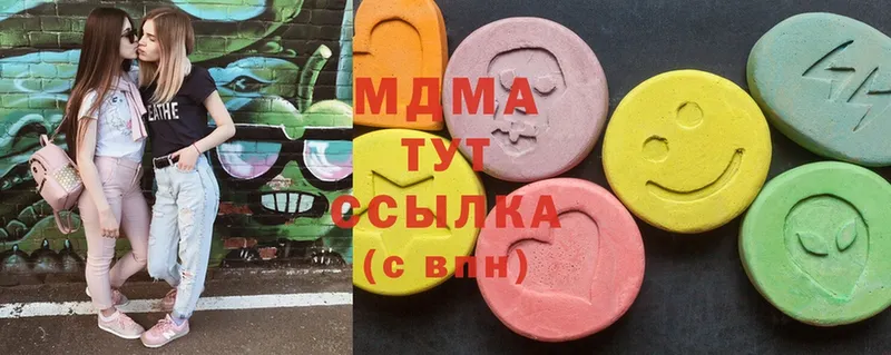 как найти закладки  Льгов  MDMA молли 