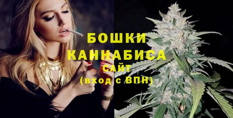 кракен маркетплейс  как найти закладки  Льгов  Каннабис Ganja 